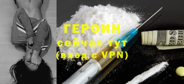 спиды Малоярославец
