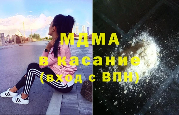 a pvp Малоархангельск