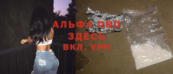 a pvp Малоархангельск