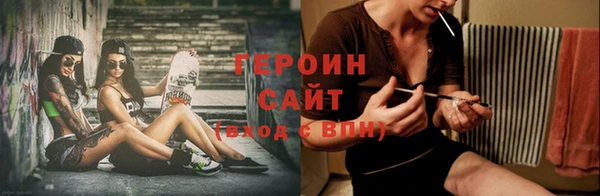 герыч Мамадыш