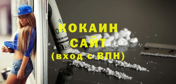герыч Мамадыш