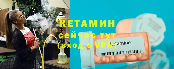 спиды Малоярославец