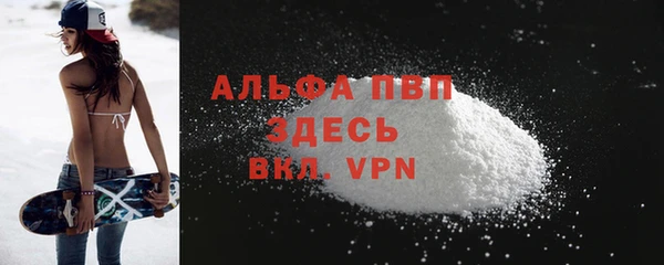 герыч Мамадыш