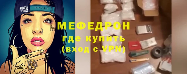 спиды Малоярославец