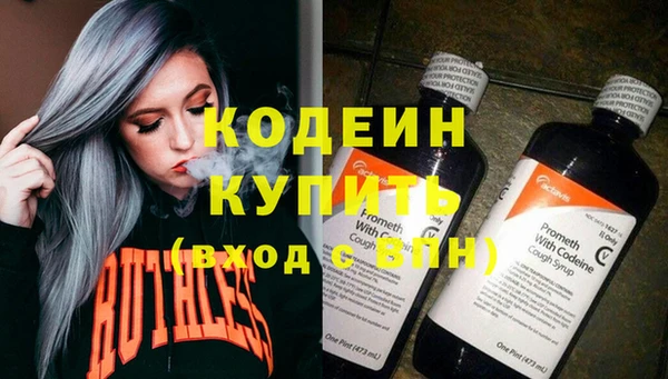 a pvp Малоархангельск