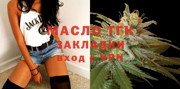 герыч Мамадыш