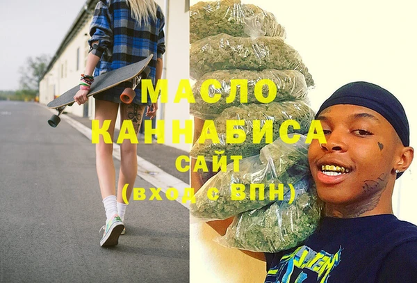 герыч Мамадыш