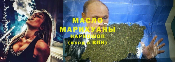 a pvp Малоархангельск
