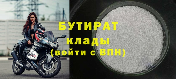 герыч Мамадыш