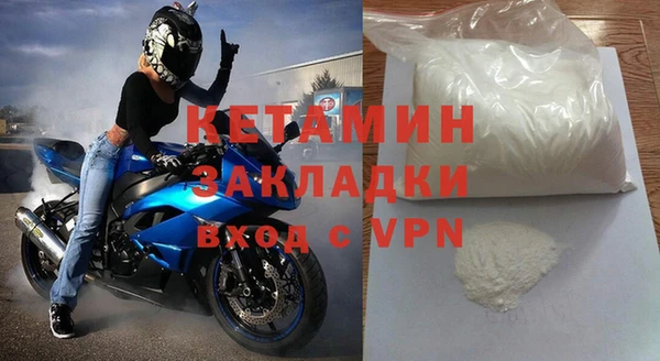 герыч Мамадыш