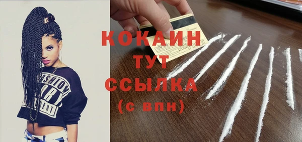 a pvp Малоархангельск