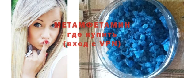 a pvp Малоархангельск