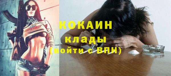 a pvp Малоархангельск