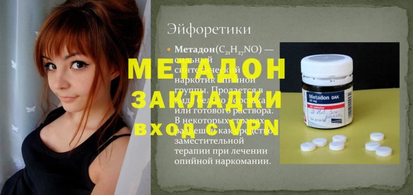 a pvp Малоархангельск