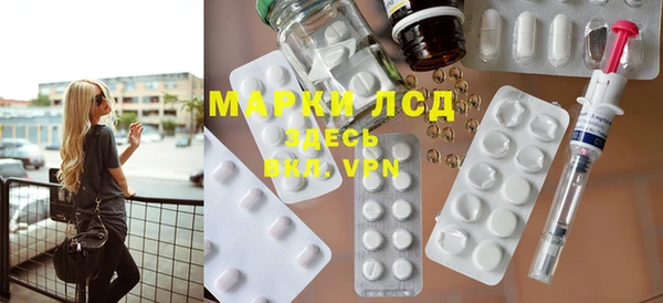 герыч Мамадыш