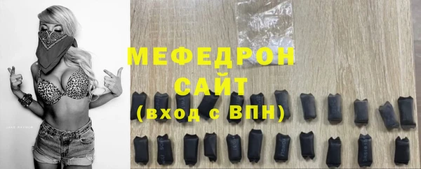 a pvp Малоархангельск