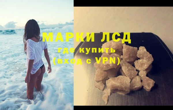 герыч Мамадыш