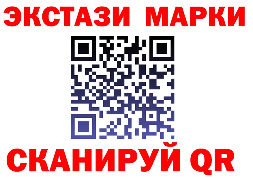 Ecstasy 280 MDMA сайт это kraken Тюмень